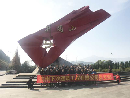 &#31859;&#20848;&#24179;&#21488;&#45;&#31859;&#20848;&#77;&#73;&#76;&#65;&#78;&#40;&#20013;&#22269;&#41;
