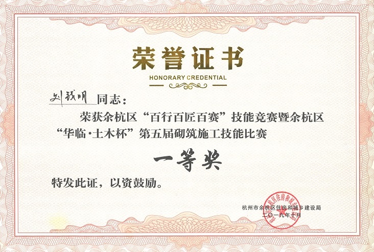 &#31859;&#20848;&#24179;&#21488;&#45;&#31859;&#20848;&#77;&#73;&#76;&#65;&#78;&#40;&#20013;&#22269;&#41;